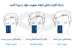 عینک آفتابی P4903 RayBan 1 Frame 43875