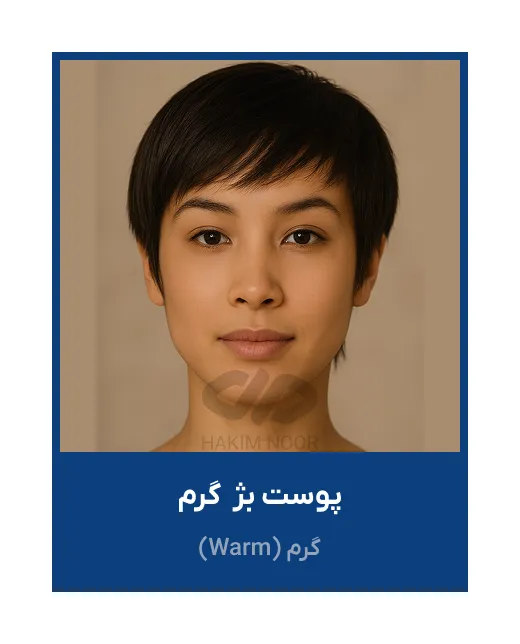 بژ گرم عینک آفتابی کد Bee3207 C3 - تصویر 5