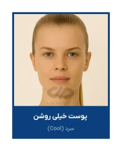 عینک آفتابی P4903 RayBan 6 خیلی روشن