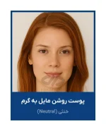 عینک طبی T LWMD2 - تصویر 5